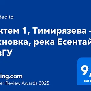 коктем 1, тимирязева - весновка, река есентай, казгу Апартаменты Алматы